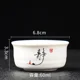 thumbnail image 3 of Juego de 4 tazas de té de cerámica chinas tradicionales de belleza, taza individual personal portátil, accesorios de té personalizados hechos a mano, taza de té, 3 of 5