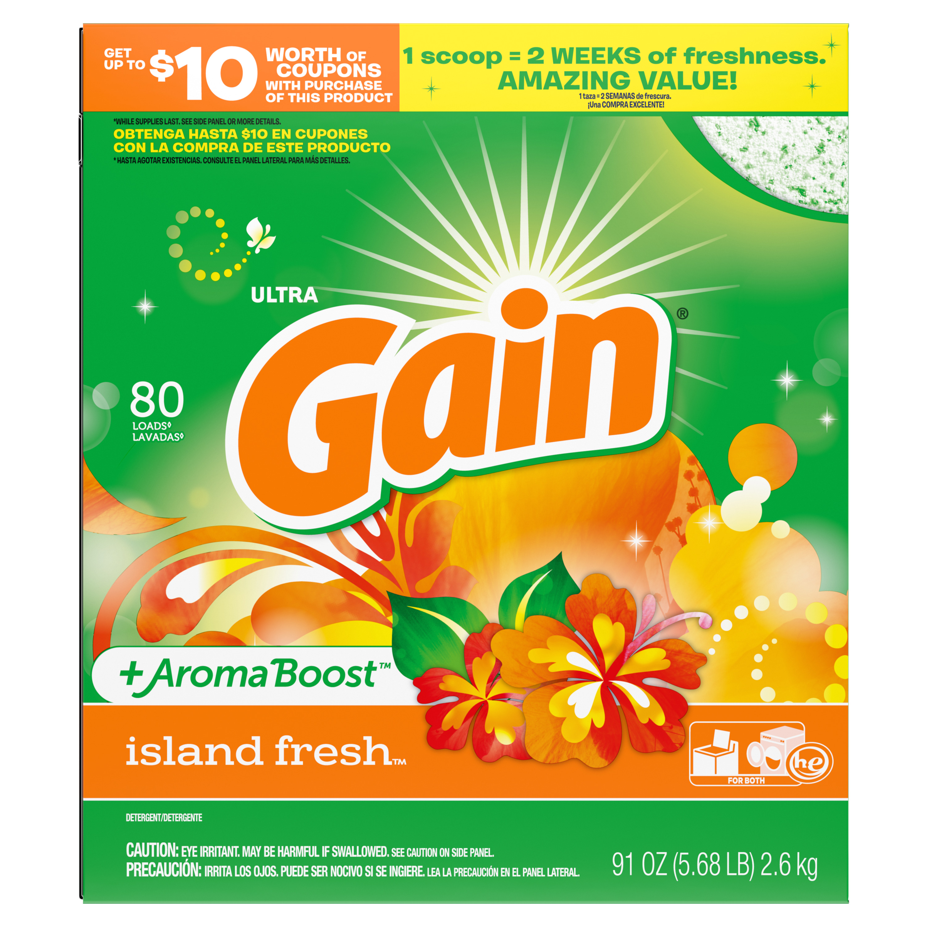 Gain Powder Laundry Detergent, Island Fresh Scent, 91 oz, 89 Loads