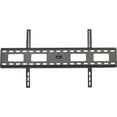 thumbnail image 5 of FIXED MONITOR WALLMOUNT 45-85IN FLAT SCREEN DISPLAYS TV WALLMOUNT, 5 of 7