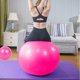 thumbnail image 3 of Pelota de yoga profesional de equilibrio (55-65 cm) para estabilidad deportiva, ejercicios abdominales en casa, 3 of 4