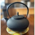 thumbnail image 2 of CUISILAND Théière en Fonte 1.5L/50oz - Noir, 2 of 4