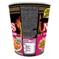 thumbnail image 4 of Sopa instantánea Cup Noodles Nissin sabor camarón habanero y limón 68 g, 4 of 5