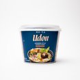 thumbnail image 1 of Udon À La Japonaise, 1 of 2
