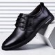 thumbnail image 1 of Zapatos para hombre, informales, de cuero, transpirables, de marca de lujo, para negocios, suela suave, para cuatro estaciones, para casarse, para banquetes, formales, famosos (26 cm), 1 of 4