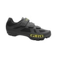 thumbnail image 1 of GIRO , Garde Forestier, Noir/vert Cascade, 43, 1 of 3