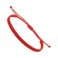 thumbnail image 4 of Cadena de mano tejida Sonducket Hilo trenzado Tipo 20, 4 of 6