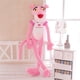 thumbnail image 1 of Pantera rosa Pantera de peluche juguetes de peluche juguete suave Pink Leopard Kawaii Regalo para niños con ropa Brithdays Regalos de fiesta White White Xishao Juguetes, 1 of 2