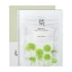thumbnail image 1 of Mascarilla para el tratamiento de la piel Beauty of Joseon Centella Asiatica 25 ml, 1 of 7