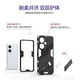 thumbnail image 3 of Funda para OnePlus Nord CE 5G Protección A Prueba De Golpes Con Soporte De TPU Duradero Y Práctico, 3 of 5