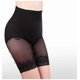 thumbnail image 2 of Sexy Underwear for Women, Summer Five-point Pants Anti-light Thin Uncurled Underwear Lace Sexy Underwear, 2 of 5