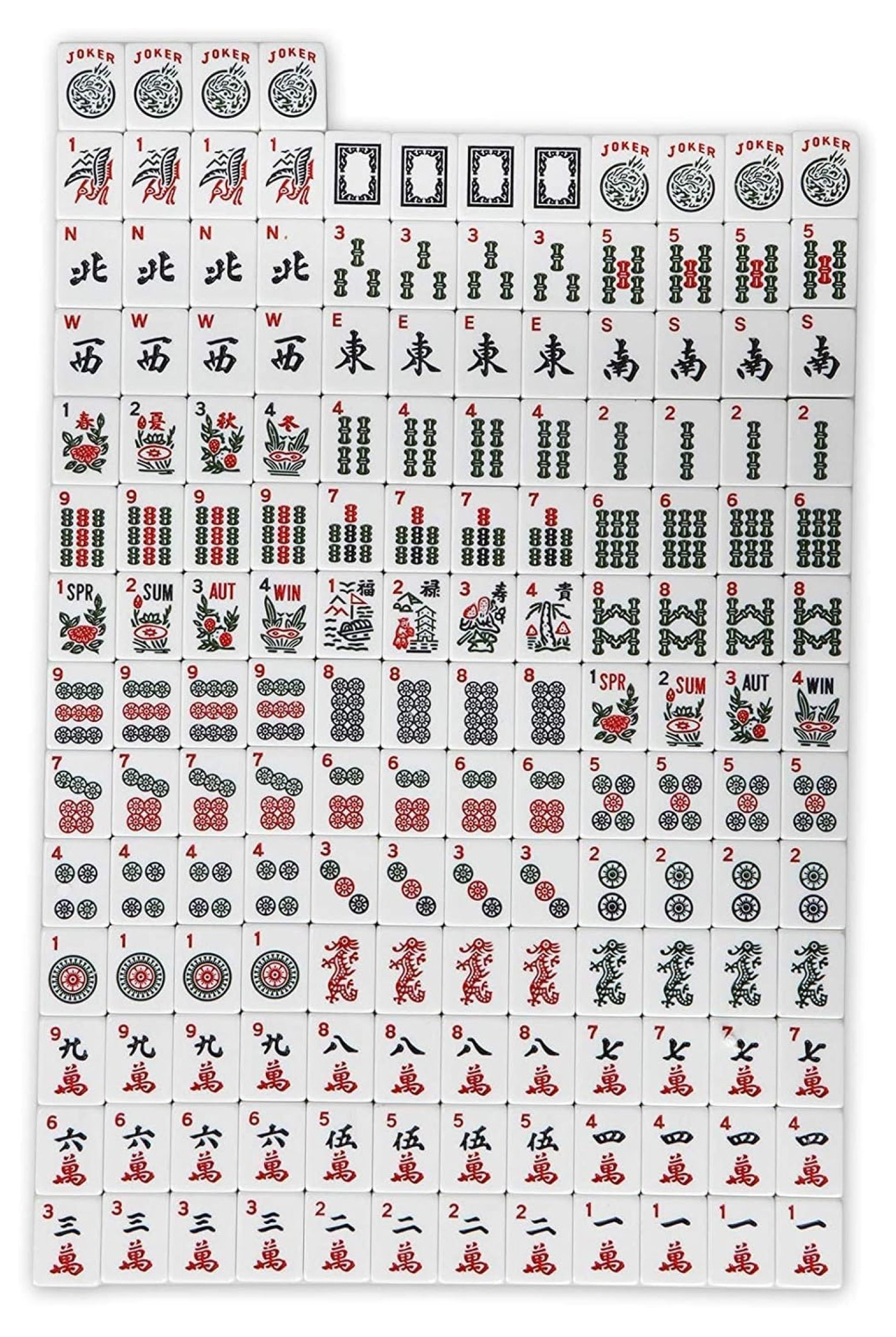 American Mahjong Set - Black Soft Bag - 166 White Engraved Tiles, 4 All-in-One Rack/Pushers Western Mah Jongg Game Set