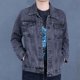 thumbnail image 3 of Chaqueta vaquera de otoño con botones para hombre, chaqueta vaquera gris para hombre, de tela negra, de Corea, venta al por mayor, a bordo, de marca Rock, 3 of 4
