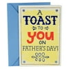 Hallmark Funny Father's Day Card (Toast and Bacon Joke Pop Up)