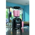 thumbnail image 3 of Hamilton Beach HBH650 Commercial Tempest Blender, Black, 3 of 5