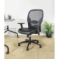 thumbnail image 2 of Professional Breathable Mesh Back Chair with Bonded Leather Seat in Black, 2 of 12