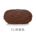 thumbnail image 1 of Xiao Hua Hilo de ganchillo fácil - Hilo de tejer marrón oscuro hecho de poliéster, 1 rollo, suave y liso para tejer mantas, suéteres ligeros, pequeños adornos, ideal para principiantes., 1 of 4