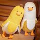 thumbnail image 5 of Peluche de pato banana de 50 cm, peluche de plátano, suave, de algodón PP, cojín de plátano, decoración del hogar, bonito regalo para niños, niñas y niños, amarillo. El mejor regalo de San Valentín., 5 of 8