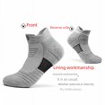 thumbnail image 3 of Basketball Socks Men's Short Boats Socks Thickened Towel Bottom Sweat Absorbing Breathable Outdoor Running Towel Sports Socks-black, 3 of 5