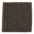 thumbnail image 1 of Toalla Facial Mainstays 30.5 x 30.5 cm Diseño Liso Gris, 1 of 4