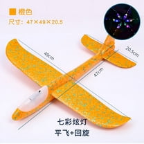 BingTong Airplane Toys(Light),17.5" Large Throwing Foam Plane,2 Flight Mode Glider Plane,Flying Toy for Kids,Gifts for 3-7 Year Old Boy,Outdoor Sport Toys Birthday Party Favors Foam Airplane