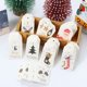 thumbnail image 2 of 50 etiquetas Kraft para manualidades, etiquetas de Feliz Navidad, etiquetas de papel para envolver regalos, etiquetas colgantes, tarjetas de papel de Papá Noel, suministros para fiestas de Navidad, 2 of 5