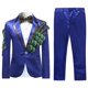 thumbnail image 1 of Allthemen Traje de 2 piezas para niño, chaqueta y pantalón, 1 of 4