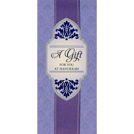 Mailbox Gift Card Holder Designer Greetings Purple Column: Hanukkah Gift - Package of 8 Christmas Money / Gift Card Holders ()