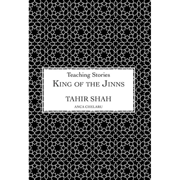 King of the Jinns, (Hardcover)