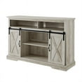 thumbnail image 6 of 2 Piece Barn Door TV Stand Console and Buffet Cabinet Set in Rustic White Oak, 6 of 9