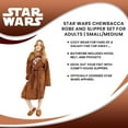 thumbnail image 7 of Ukonic Star Wars Chewbacca Robe and Slipper Set for Adults | Small/Medium Unisex, 7 of 7