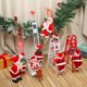 thumbnail image 4 of Christmas Decoration Ladder Santa Claus Climbing Beads Gift Decoration, 4 of 5