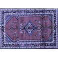 thumbnail image 1 of Ahgly Company Indoor Rectangle Persian Blue Traditional Area Rugs, 6' x 9', 1 of 4