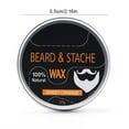 thumbnail image 3 of pitrice Beard Care Cream Portable Not Easy to Spill Face Moisturizer Professional Use Long Service Life Different Flavor Conditioner Sweet Orange, 3 of 6