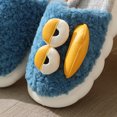 thumbnail image 2 of Pantuflas térmicas planas de pato de felpa de invierno, cómodas, divertidas para hombres y mujeres Ndcxsfigh Tenis De Mujer Tenis De Hombre, 2 of 5
