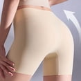 thumbnail image 7 of Shrysg Women's High Waist Seamless Tummy Control Shorts Lightweight Sleepwear for Daily Wear Yoga Beige, 7 of 7