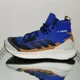 thumbnail image 1 of NEW Men's Size 7 Ad-id-as Terrex Free Hiker Primeblue "Bold Blue Black" FZ3626, 1 of 6