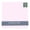 Hollyhock Pink, variant on Soft Pink 11x11 Uncut Art Mat Board - No Opening - 25 Mats