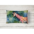 thumbnail image 4 of Giraffe Throw Pillow 12 in x 16 in, 4 of 4