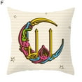 thumbnail image 2 of CNKOO Pillowslip Home Decoration Exquisite Patterns Fashion Holiday Pillow Cover, 2 of 5