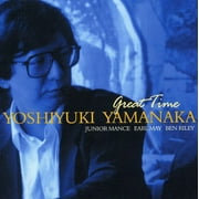 Yoshiyuki Yamanaka - Great Time - Jazz - CD