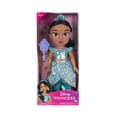 thumbnail image 3 of Poupée Princesse Disney Mon Amie Jasmine 35,56 cm avec Tenue, 3 of 7
