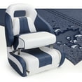 thumbnail image 6 of NORTHCAPTAIN Premium Pontoon Captain's Chair Sport Flip Up Boat Bucket Seat with Boat Seat Cover,White/Navy Blue, 6 of 6