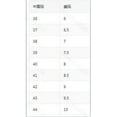 thumbnail image 7 of Women's round-toe braided versatile shallow flat shoes for walking and dating business flats, 7 of 7
