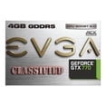 thumbnail image 5 of EVGA GeForce GTX 770 Classified w/ ACX Cooler - Graphics Card - GF GTX 770 - 4 GB GDDR5 - PCIe 3.0 x16 - 2 x DVI, HDMI, DisplayPort, 5 of 6