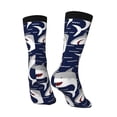 thumbnail image 5 of Uemuo Angry Shark Pattern Women's Crew Socks, Soft Durable Breathable Moisture-Wicking with Odor Control Cotton socks, 5 of 9