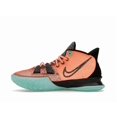thumbnail image 2 of Nike Men's Kyrie 7 Play for the Future Basketball Shoes, from StockX, 2 of 5