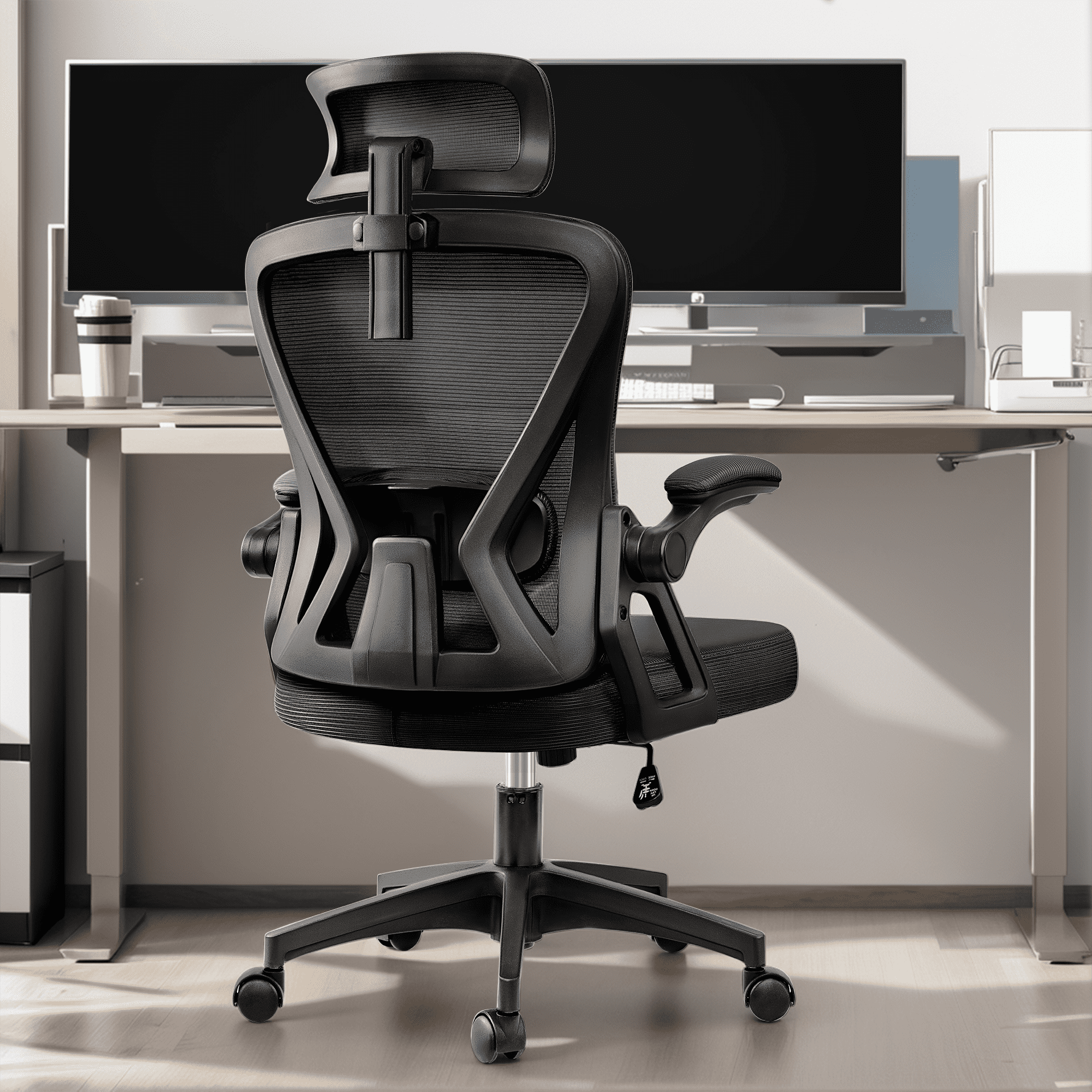 FINATI Ergonomic Mesh Office Chair, Computer Chair with Headrest and Flip-up Arms, Height Adjustable Desk Chair, Black