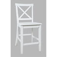 thumbnail image 3 of Jofran Eastern Tides Coastal Wire-Brushed Acacia X-Back Counter Barstool (Set of 2), 3 of 7