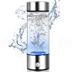 thumbnail image 1 of 420ml Portable Hydrogen Water Bottle for Home & Travel, Hydrogen Rich Generator Machine 1205690.01, 1 of 5