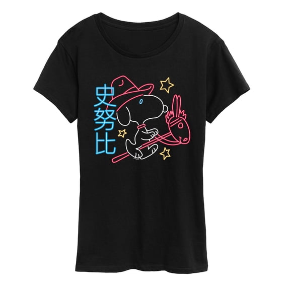 Peanuts - Neon Lunar NY Snoopy - Women's Short Sleeve Graphic T-Shirt